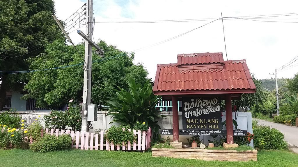 Hotel Mae Klang Banyen Hill Chiang Mai Exterior foto
